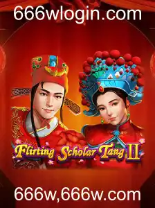 Descubra o Mundo de Flirting Scholar Tang II: Um Jogo de Estratégia e Aventura