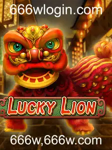 Conheça o Jogo LuckyLion: Uma Nova Febre do Entretenimento Interativo