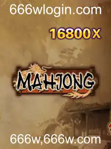 Descubra o Fascinante Mundo do Mahjong: Regras e Eventos Recentes